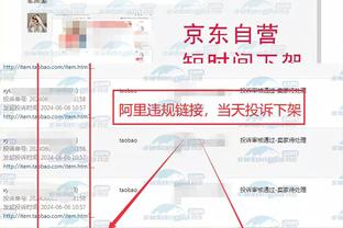 开云综合官方网站入口截图2